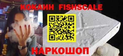 Альфа ПВП Краснокаменск