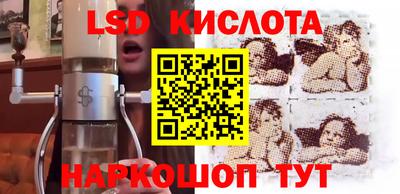 дживик Краснознаменск