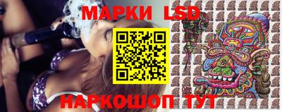 Альфа ПВП Краснокаменск