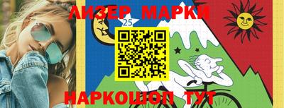дживик Краснознаменск