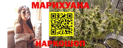 Альфа ПВП Краснокаменск