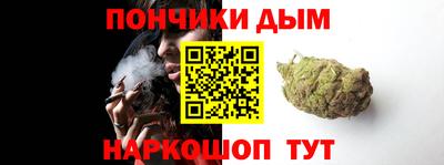 дживик Краснознаменск
