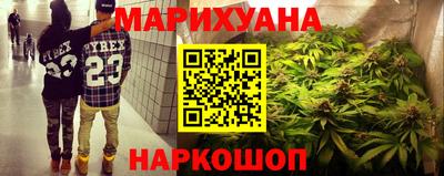 Альфа ПВП Краснокаменск