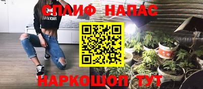 дживик Краснознаменск