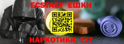 дживик Краснознаменск
