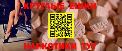 Альфа ПВП Краснокаменск
