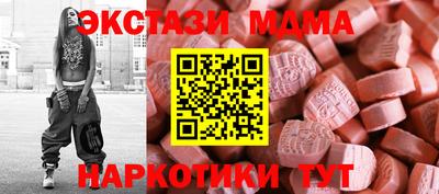 дживик Краснознаменск