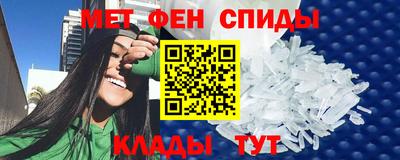 дживик Краснознаменск