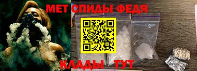 дживик Краснознаменск