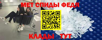 синтетический гашиш Краснодар